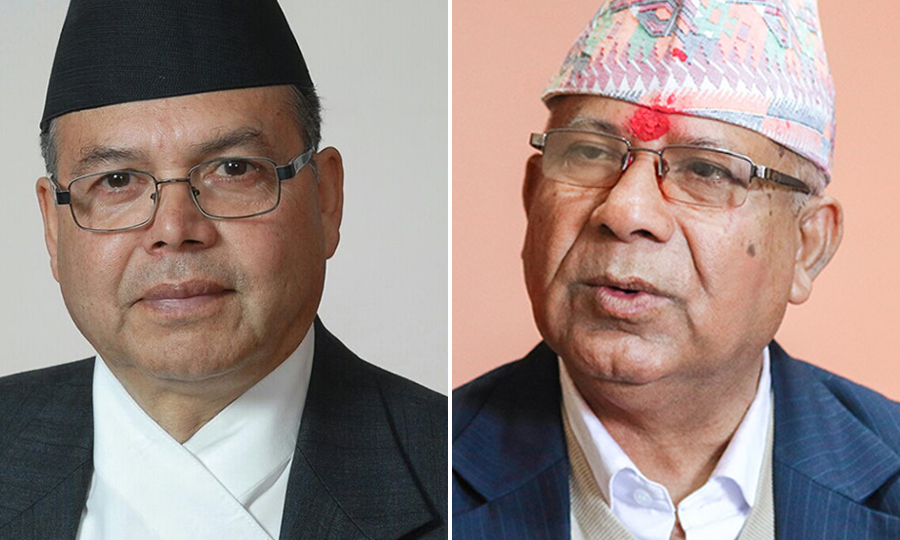 नेपाल समूहले बोलायो राष्ट्रिय कार्यकर्ता भेला