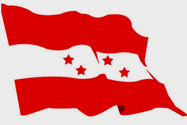 नेपाली कांग्रेसको महाधिवेशन फागुन ७ देखि काठमाडौंमा