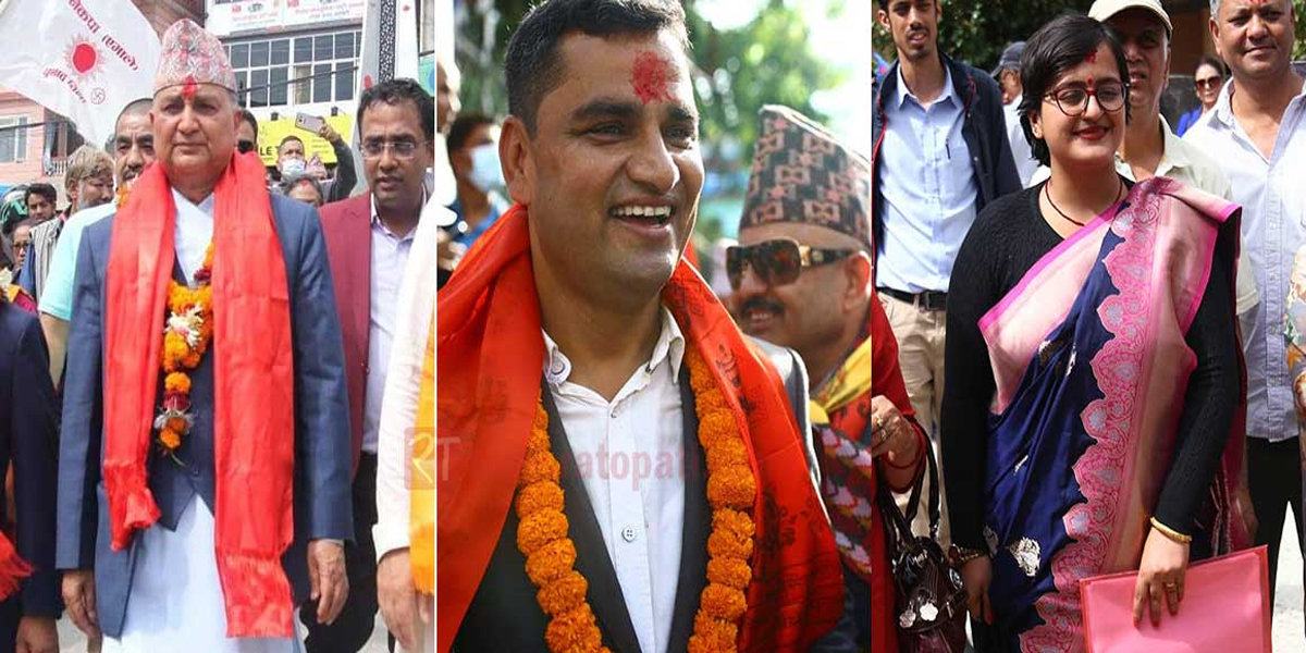 काठमाडौं क्षेत्र नम्बर ५ मा मतगणना सुरु