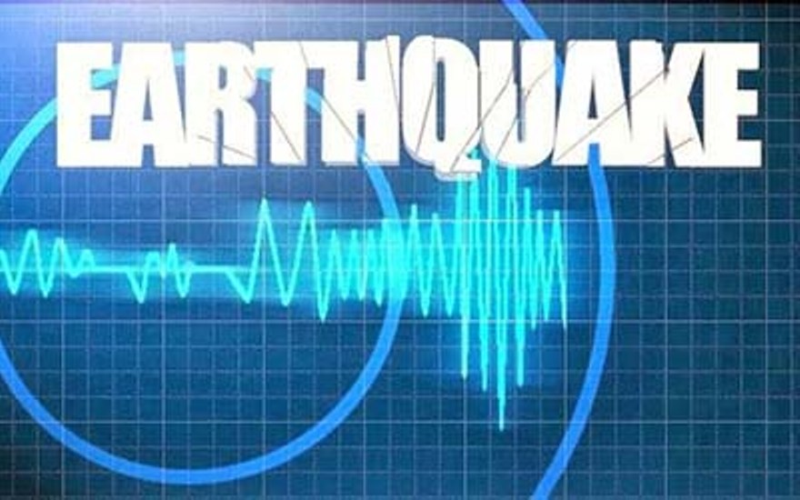 जापानमा ६.१ म्याग्निच्यूडको  शक्तिशाली भूकम्प