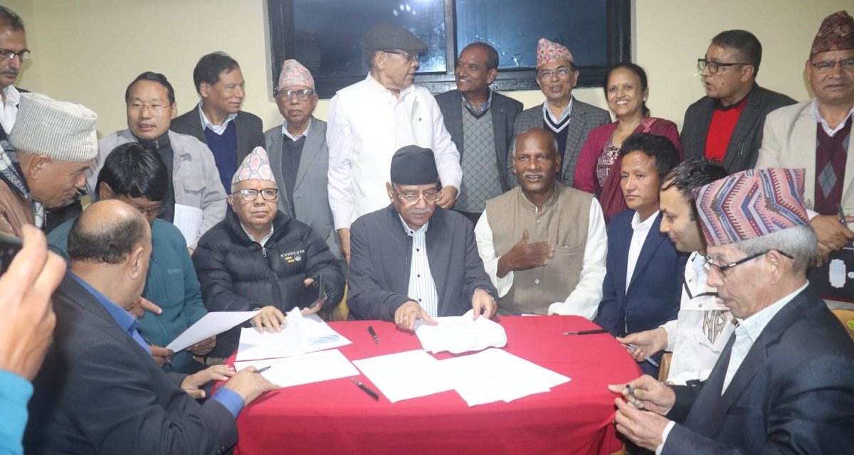 माओवादी केन्द्र र एकीकृत समाजवादीसहित ९ पार्टीको आज एकता घोषणा