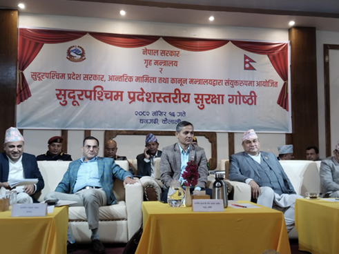 तोकिएकै समयमा निर्वाचन हुन्छ  गृहमन्त्री अर्याल