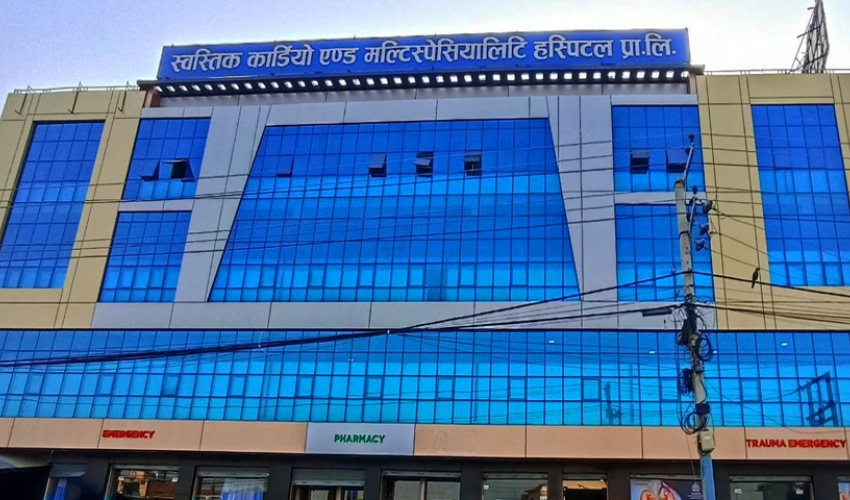 स्वस्तिकमा महिला रेडियोलोजिष्टबाट सेवा दिँदा महिला बिरामीलाई सहज